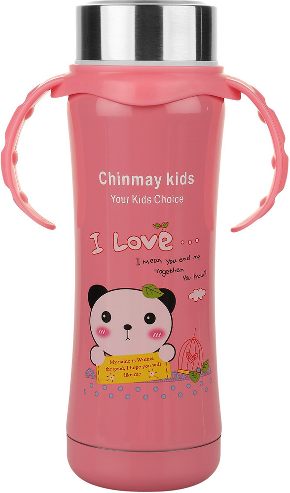 Bottle for cheap hot milk