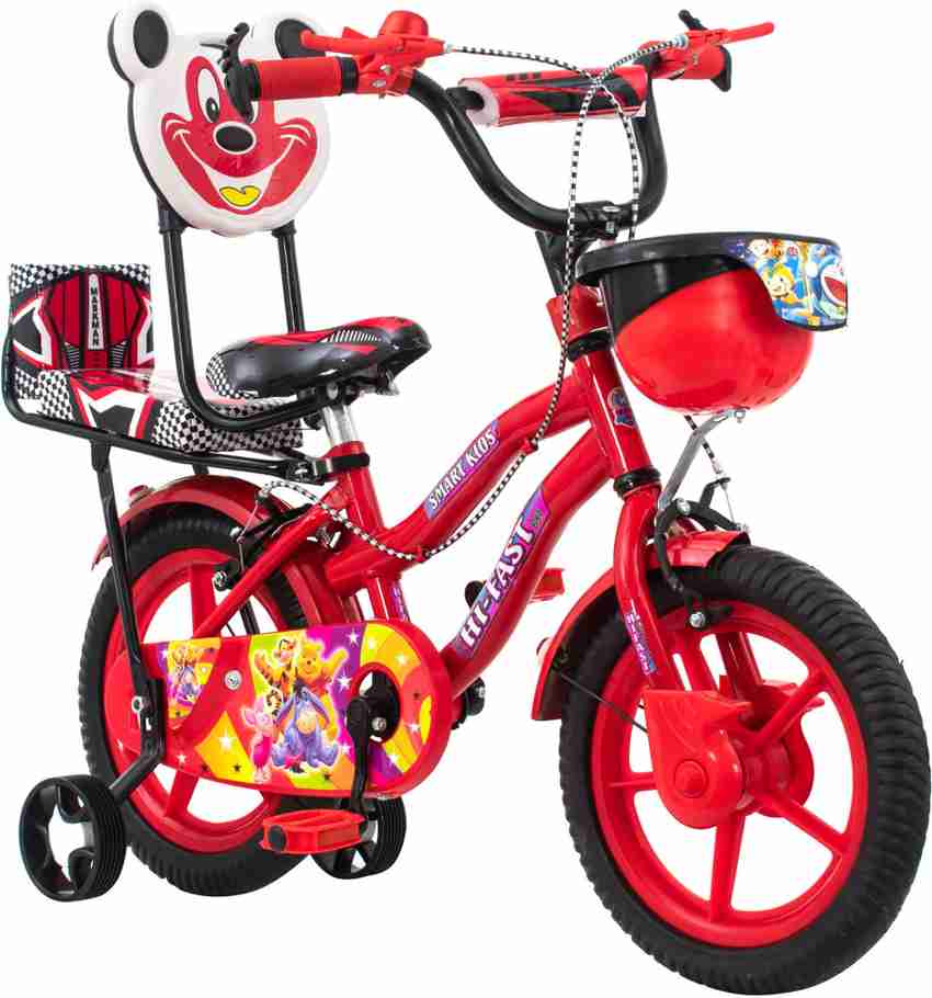 By cycle for kid new arrivals