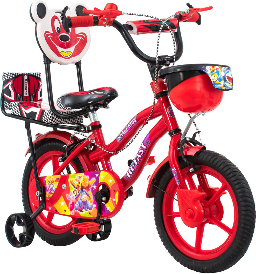 Chhote sale mulanchi cycle