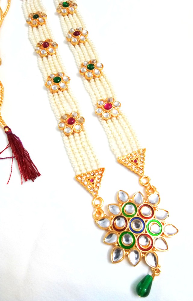 Flipkart rani sale haar