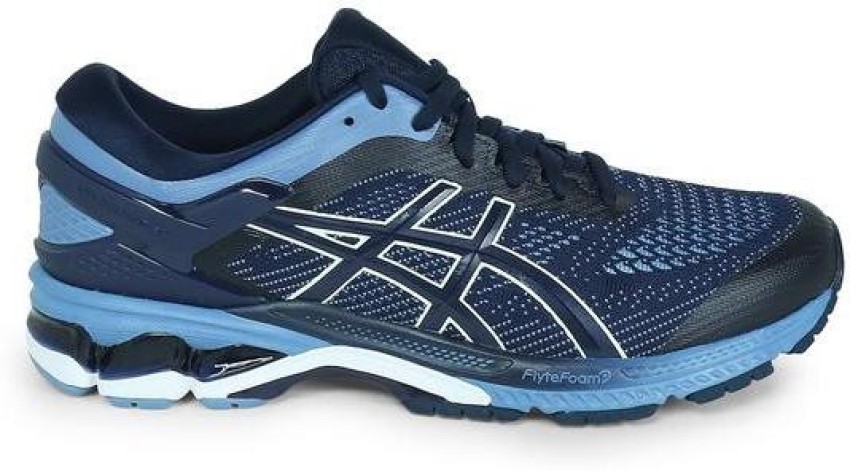 Asics gel-kayano 26 sale men's