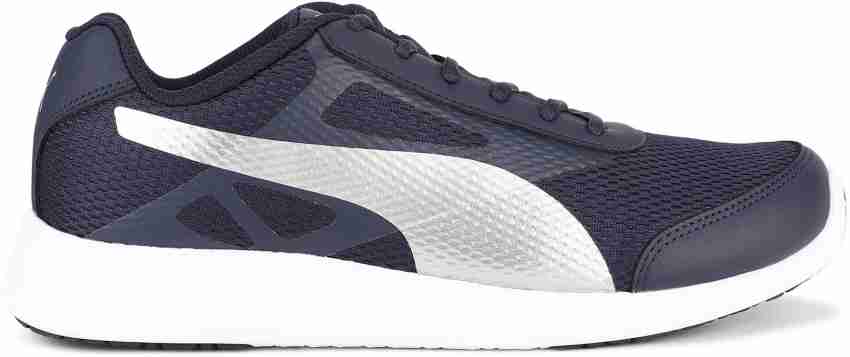 Puma trenzo hot sale ii idp