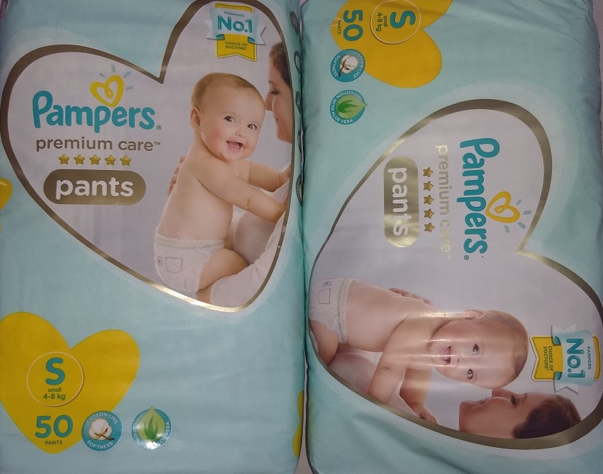 Pampers small size diaper best sale pants flipkart