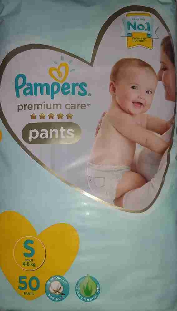 Pampers small size diaper best sale pants flipkart