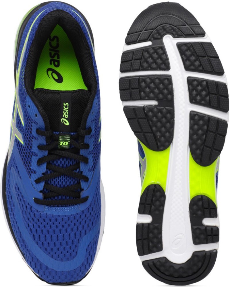 Asics GEL PULSE 10 Running Shoes For Men