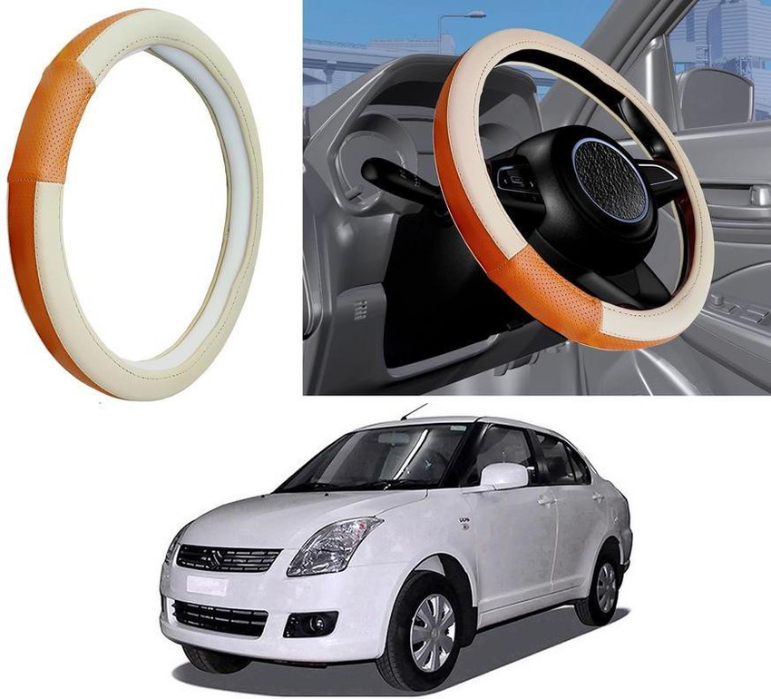Swift dzire steering wheel sale cover