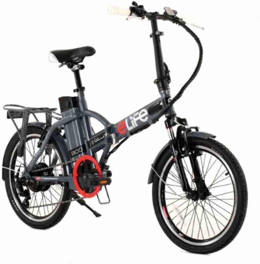 Elife infusion 6sp 24v 250w online folding electric bike with 20inch wheels