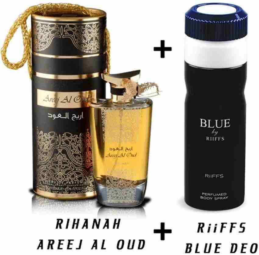 Areej discount al oud