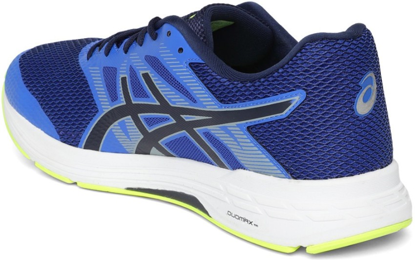 Asics gel hot sale exalt mens