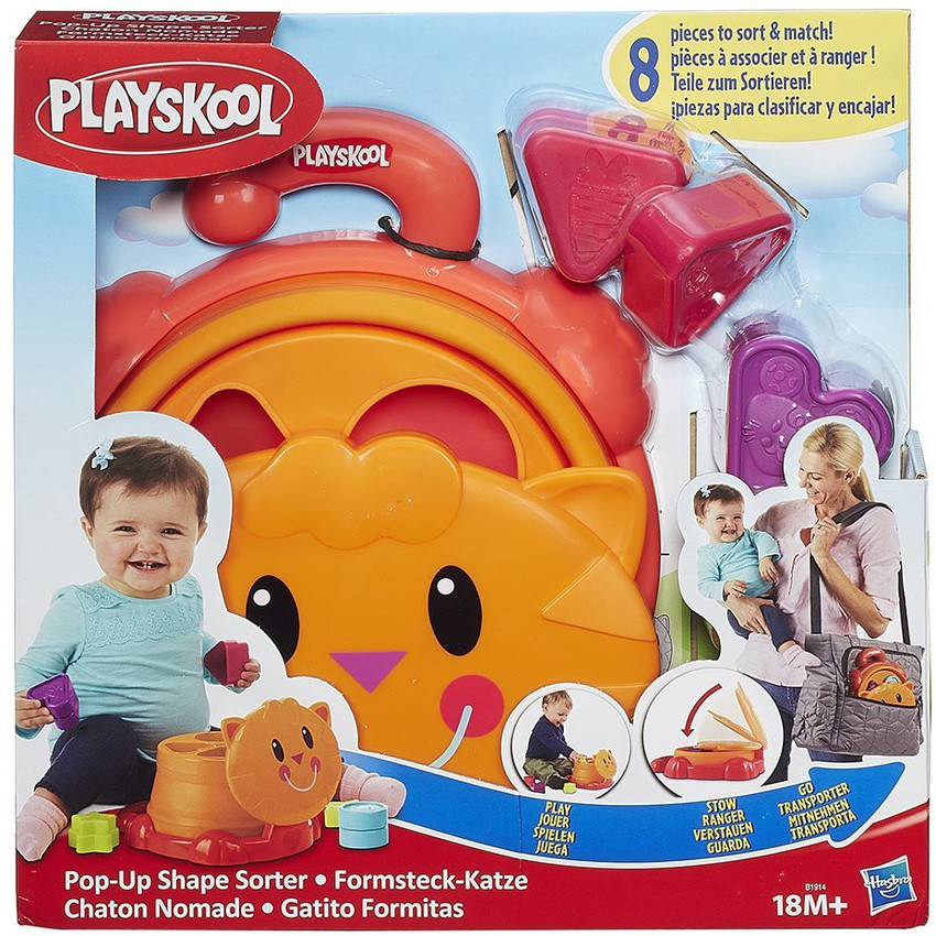 Playskool top shape sorter