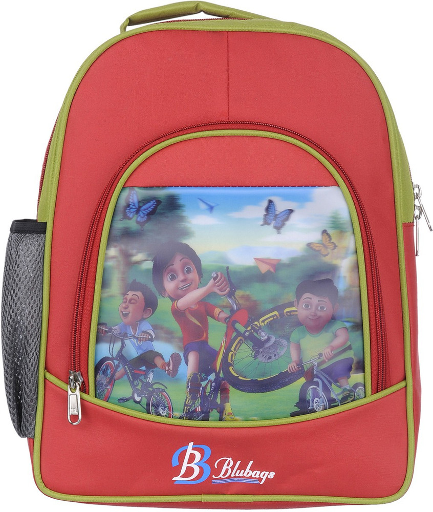 Flipkart shiva cycle sales