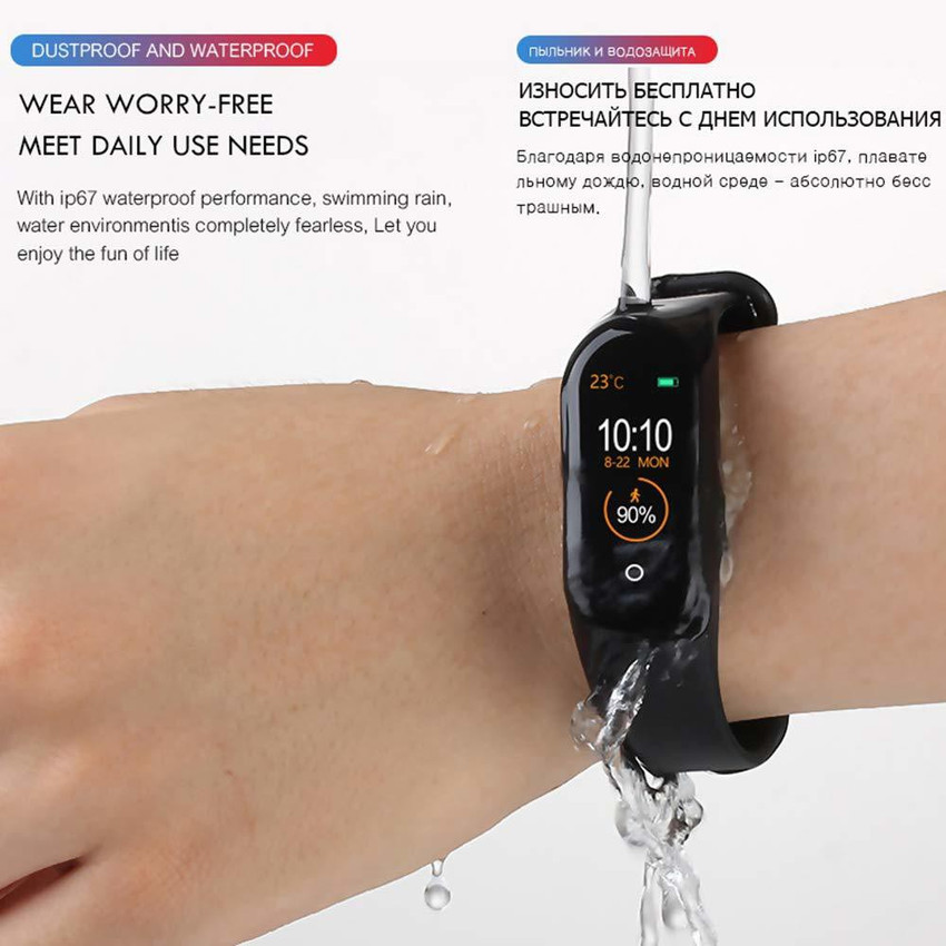 M4 best sale sports watch