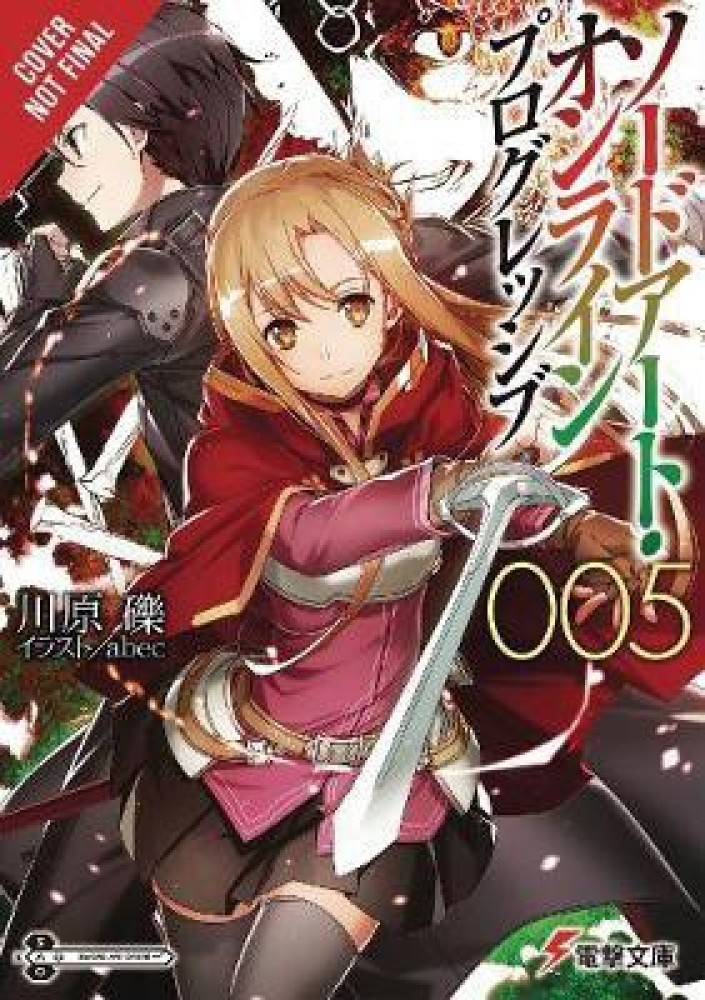 Sword Art Online Progressive 4 (light novel) 