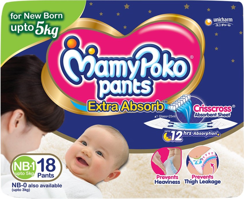 Mamy Poko Pants New Born Baby Cotton White Diaper