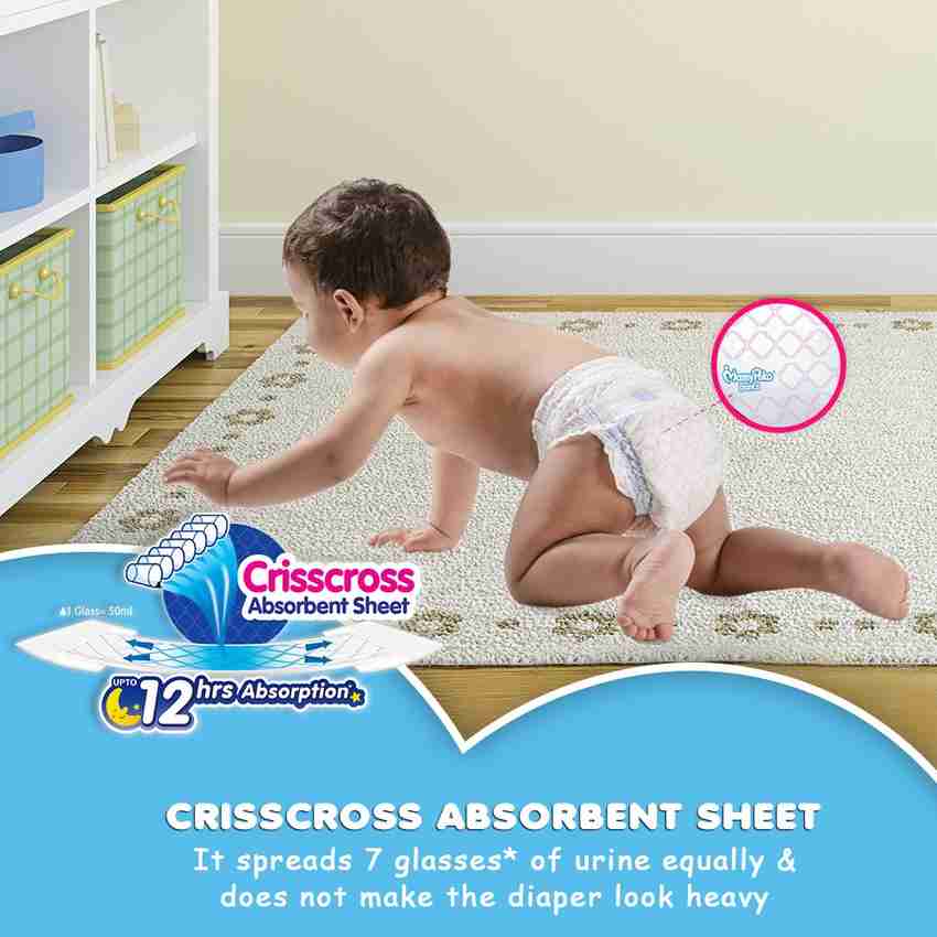 Mamy poko pants xl 56 discount