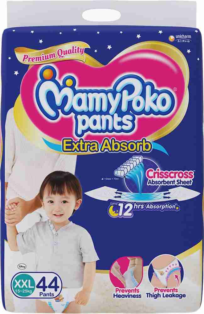 Mamy poko pants xxl diapers online