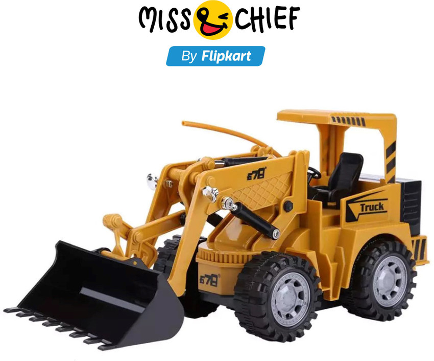 Flipkart remote outlet control jcb
