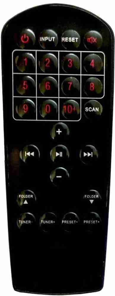 Iball home sale theater 5.1 remote