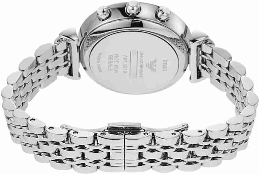 Armani art3018 store