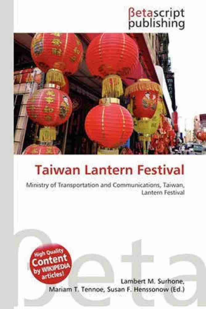 https://rukminim2.flixcart.com/image/850/1000/k0flmkw0/book/3/8/6/taiwan-lantern-festival-original-imafk7ngysvffmfn.jpeg?q=20