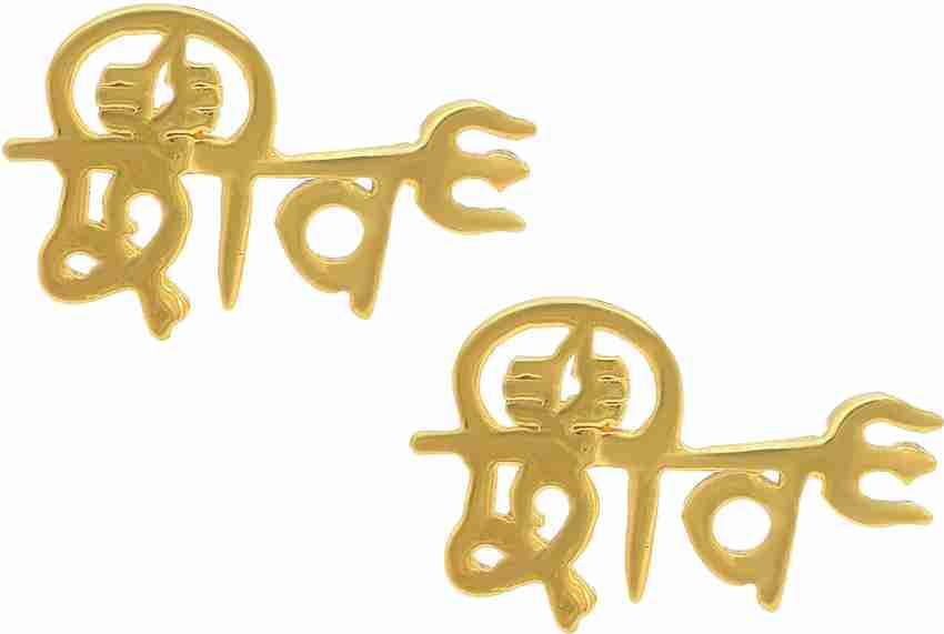 Earrings in hindi on sale