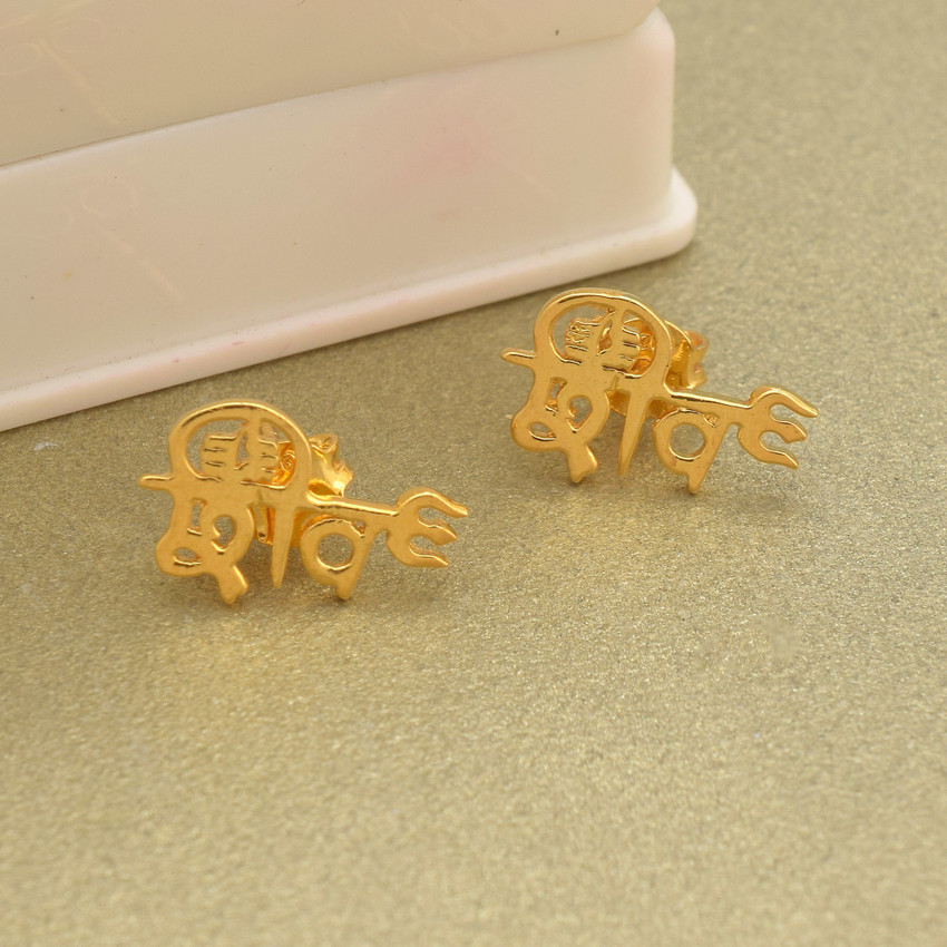 Details 162+ earrings in hindi best seven.edu.vn