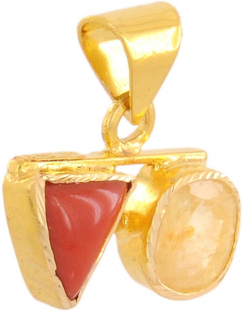 Gems Jewels Online 5.25 Carat Natural Red Coral Yellow Sapphire