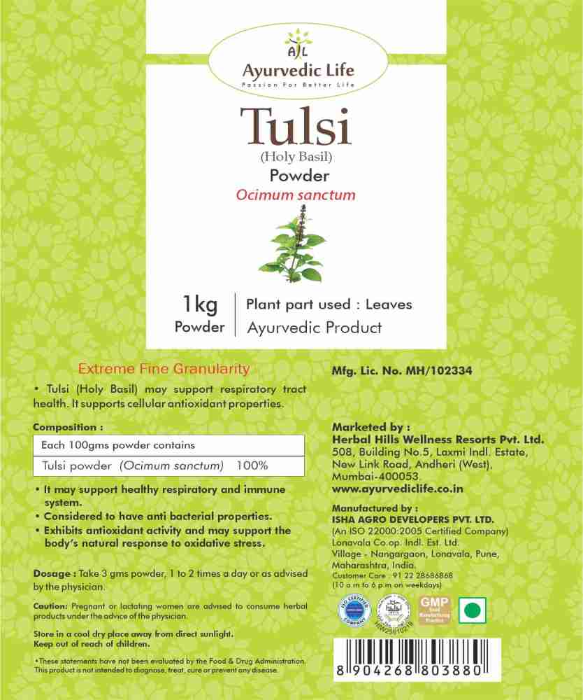 Ayurvedic Life Tulsi Powder 1 kg Value Pack of 2 Price in India