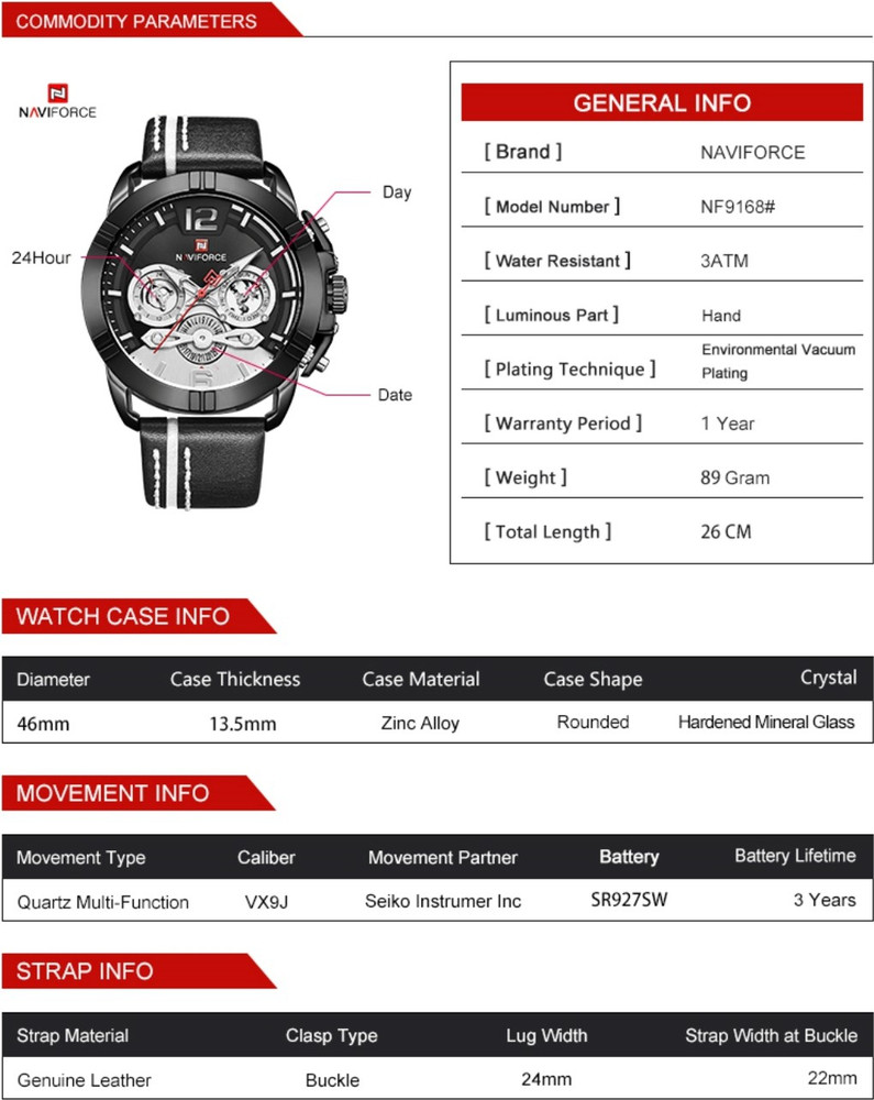 Naviforce hotsell nf9024m manual