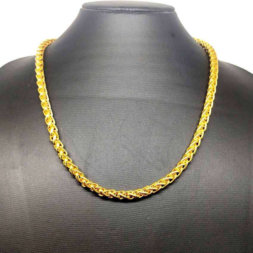 Lara design chain clearance
