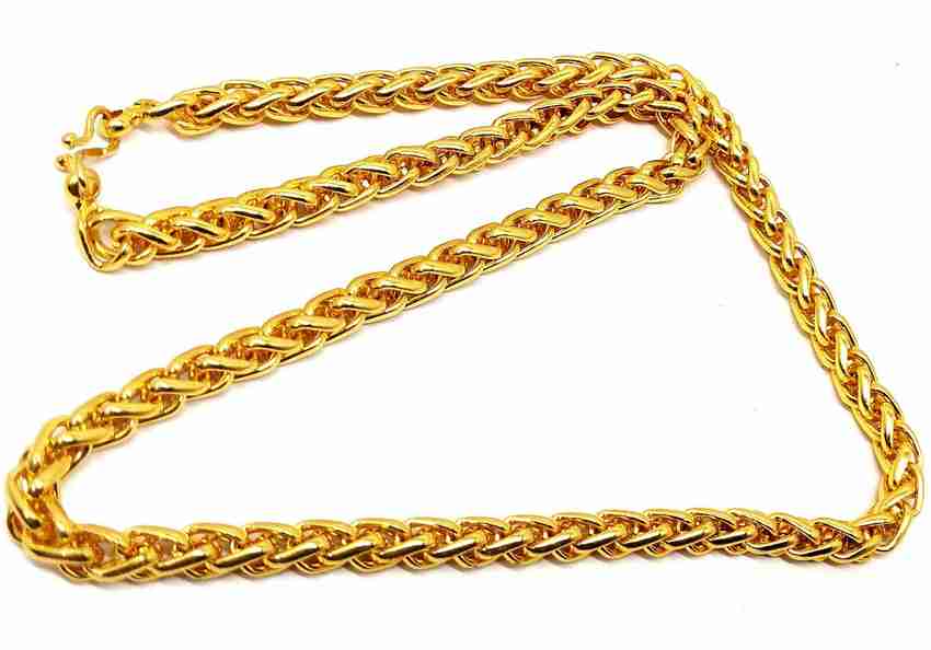 Lara chain design on sale