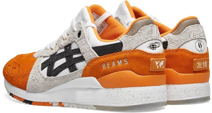 Orange 2025 koi afew