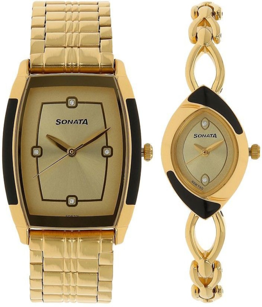 Flipkart sonata 2024 couple watches