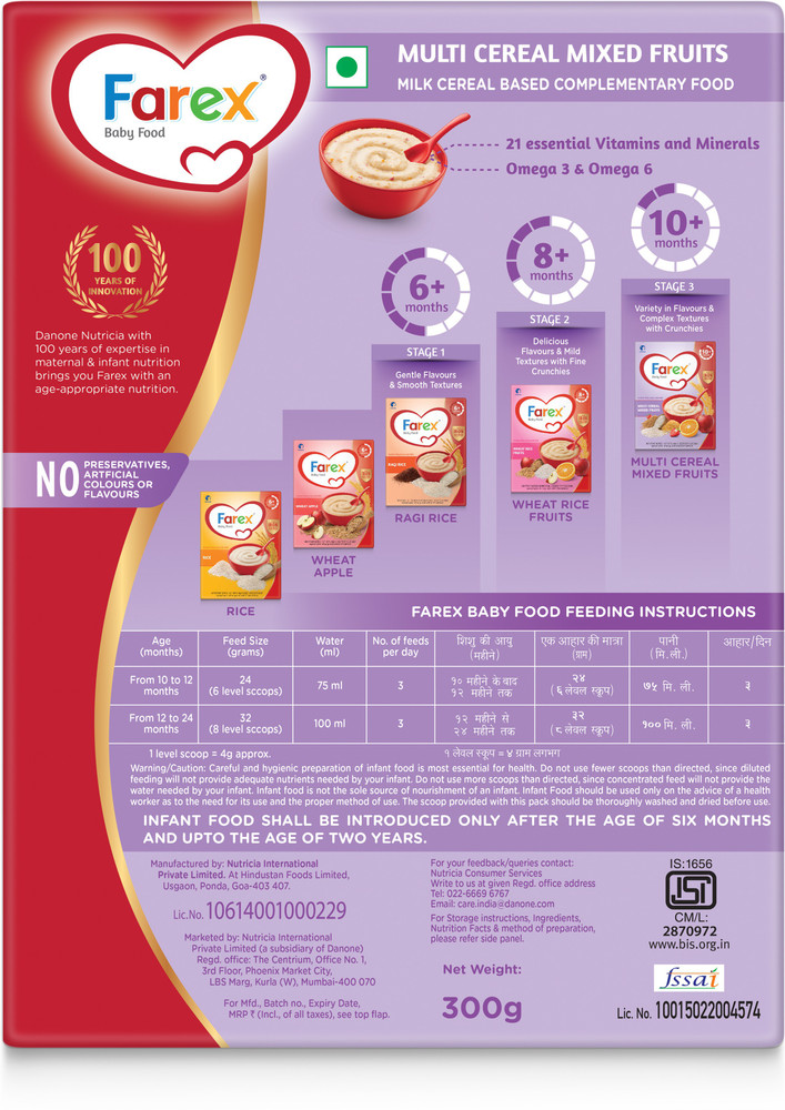 Farex for 10 months baby sales