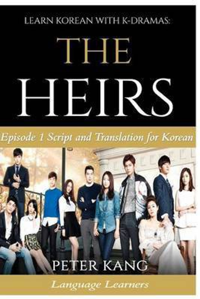 Korean dramas in english hot sale