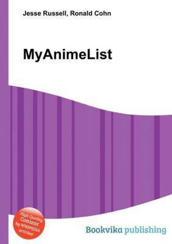 My Anime List, Wiki