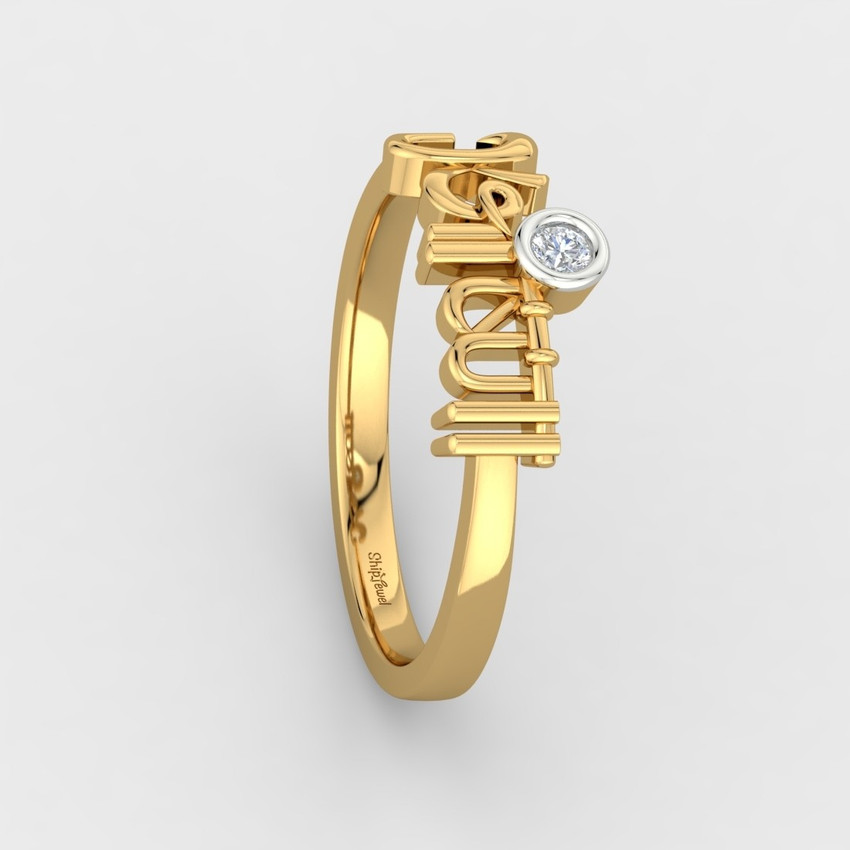 ShipJewel Krishna Name Ring 18kt Diamond Yellow Gold ring Price in India Buy ShipJewel Krishna Name Ring 18kt Diamond Yellow Gold ring online at Flipkart
