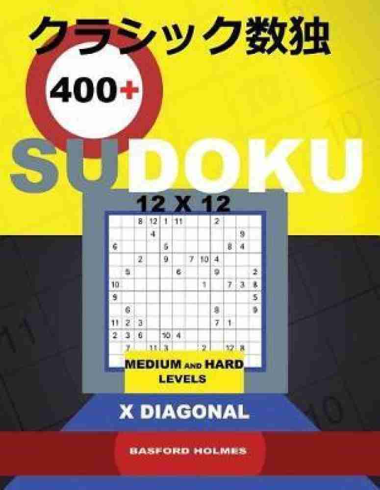 Sudoku 12x12 - Hard 