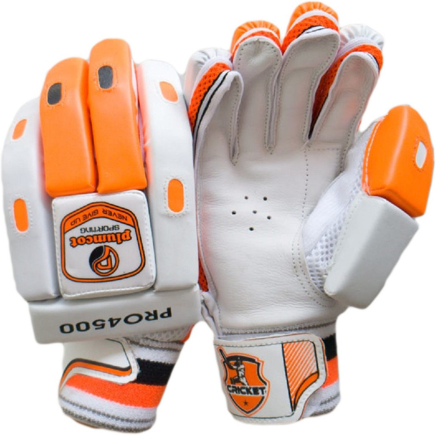 Cricket gloves for 8 year hot sale old