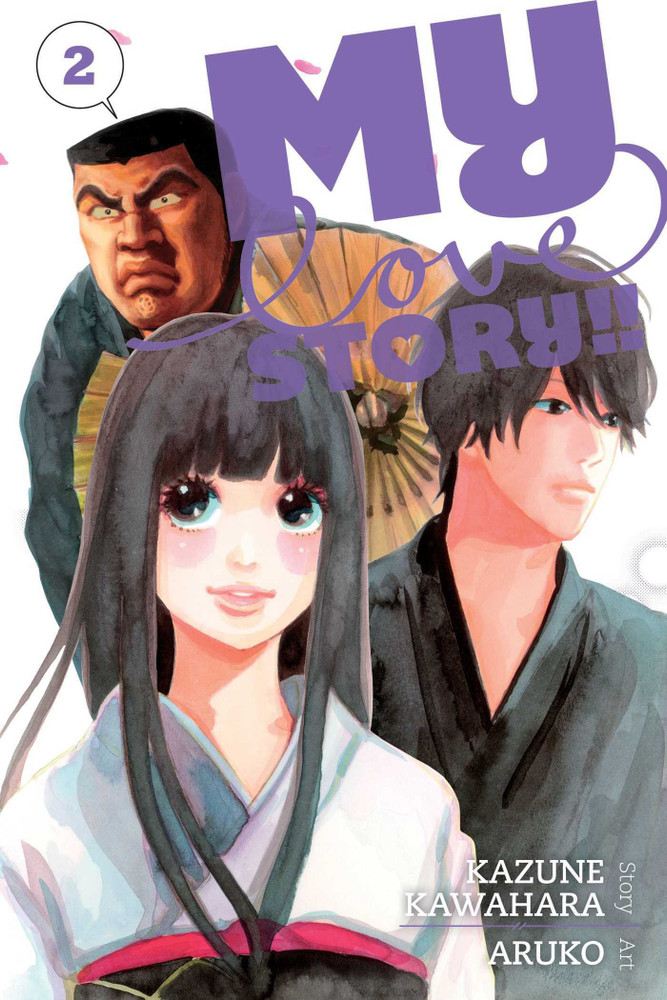 My love story best sale full movie eng sub