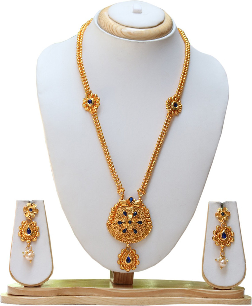 Jewel set flipkart hotsell