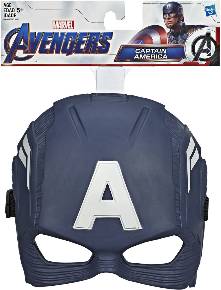 Captain america endgame helmet clearance