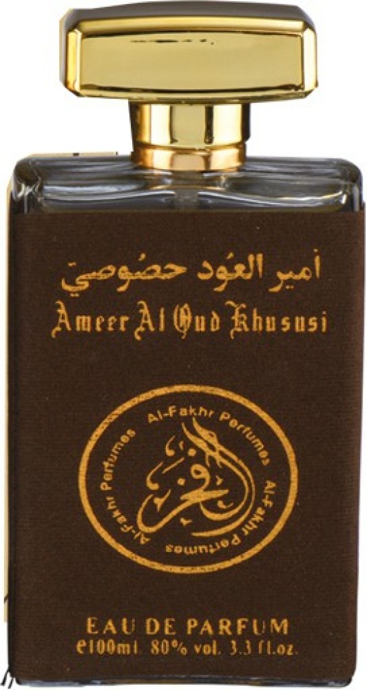 Oud khususi perfume discount price