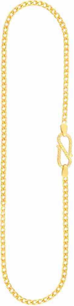 Malabar gold sale chain with price