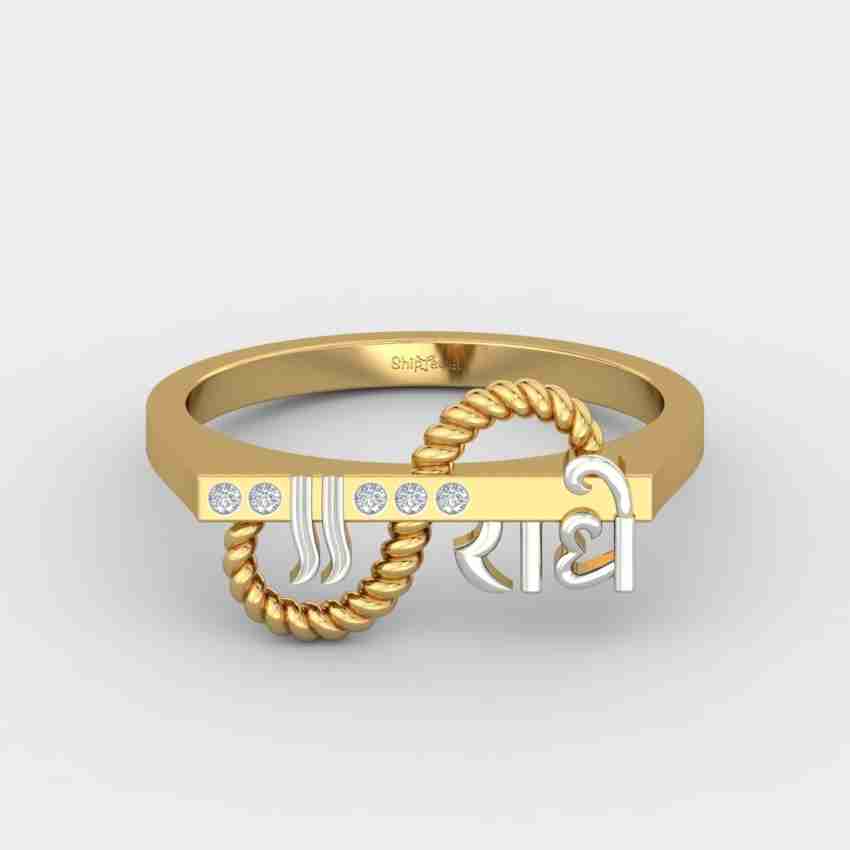 Radha krishna gold deals ring