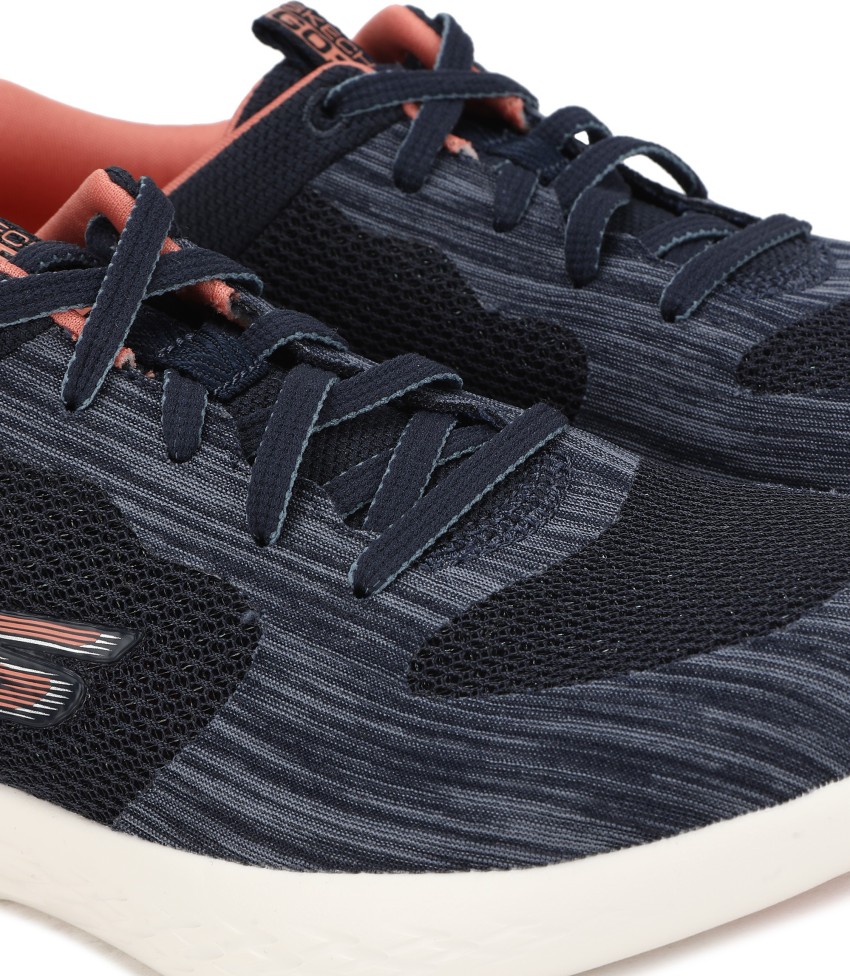 Skechers go 2024 run 600 marron