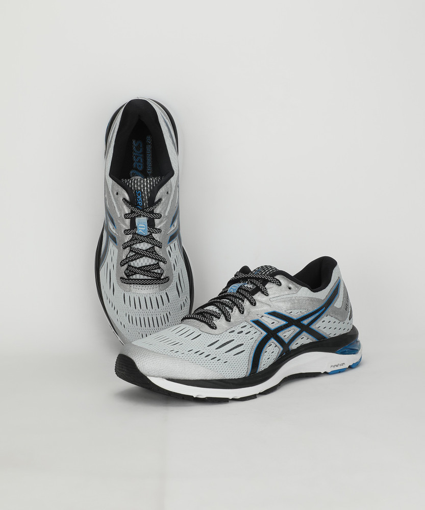 Asics GEL CUMULUS 20 Running Shoes For Men Buy Asics GEL CUMULUS