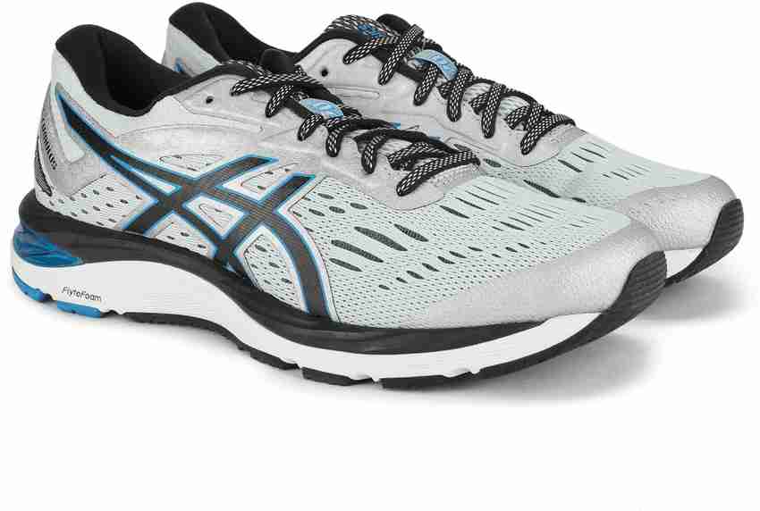 Asics GEL CUMULUS 20 Running Shoes For Men Buy Asics GEL CUMULUS