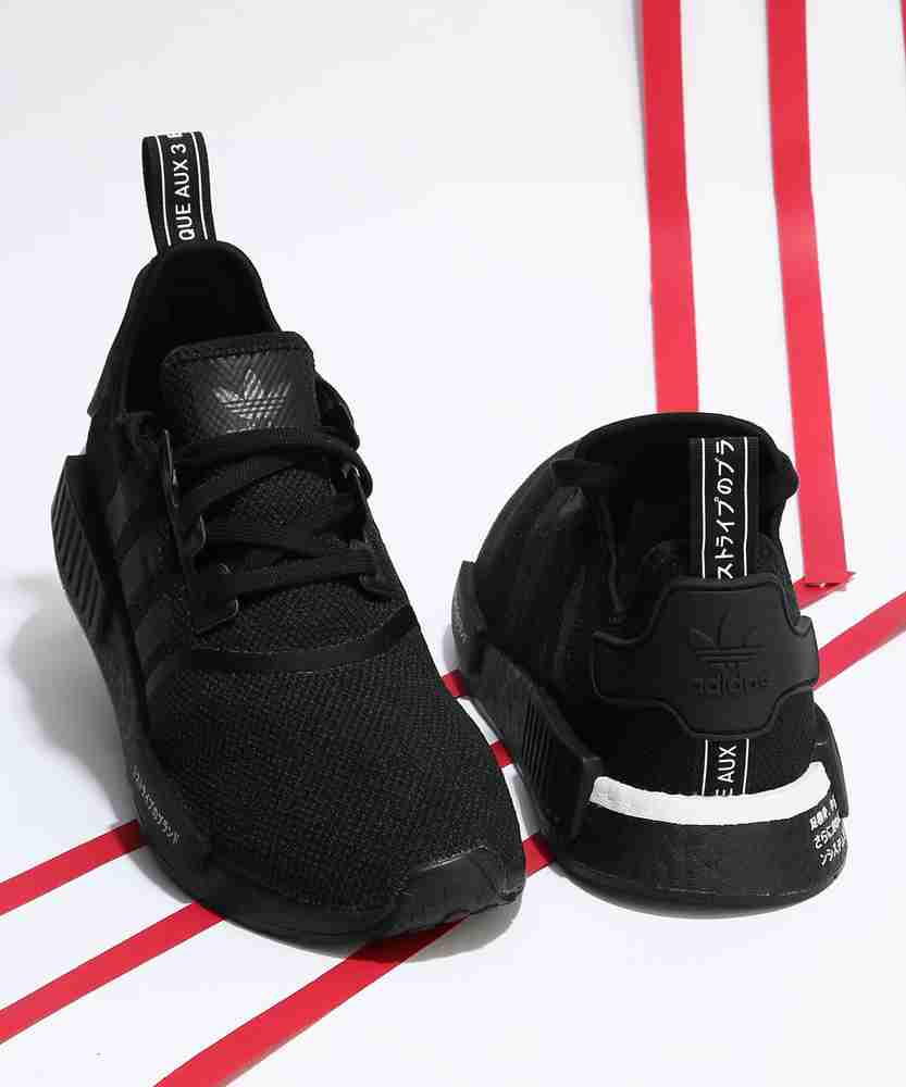 Nmd bd7754 shop