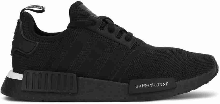 Mens adidas 2025 nmd black